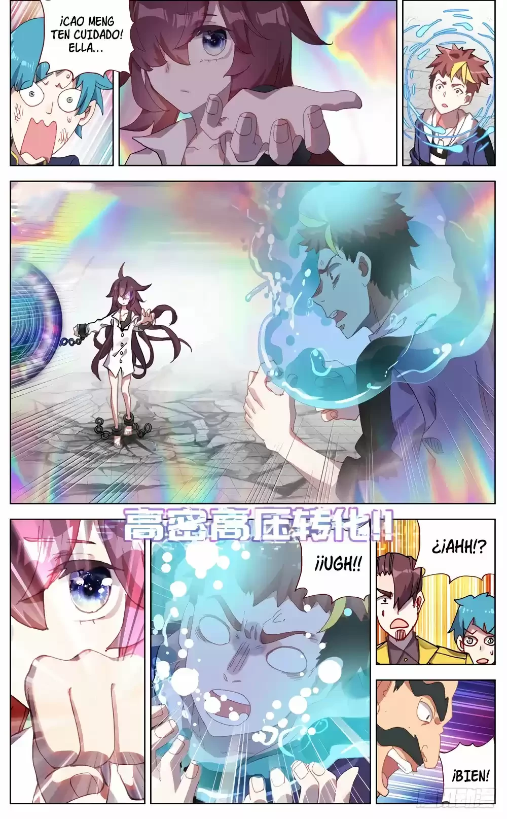 Rey diferente  > Capitulo 62 > Page 81