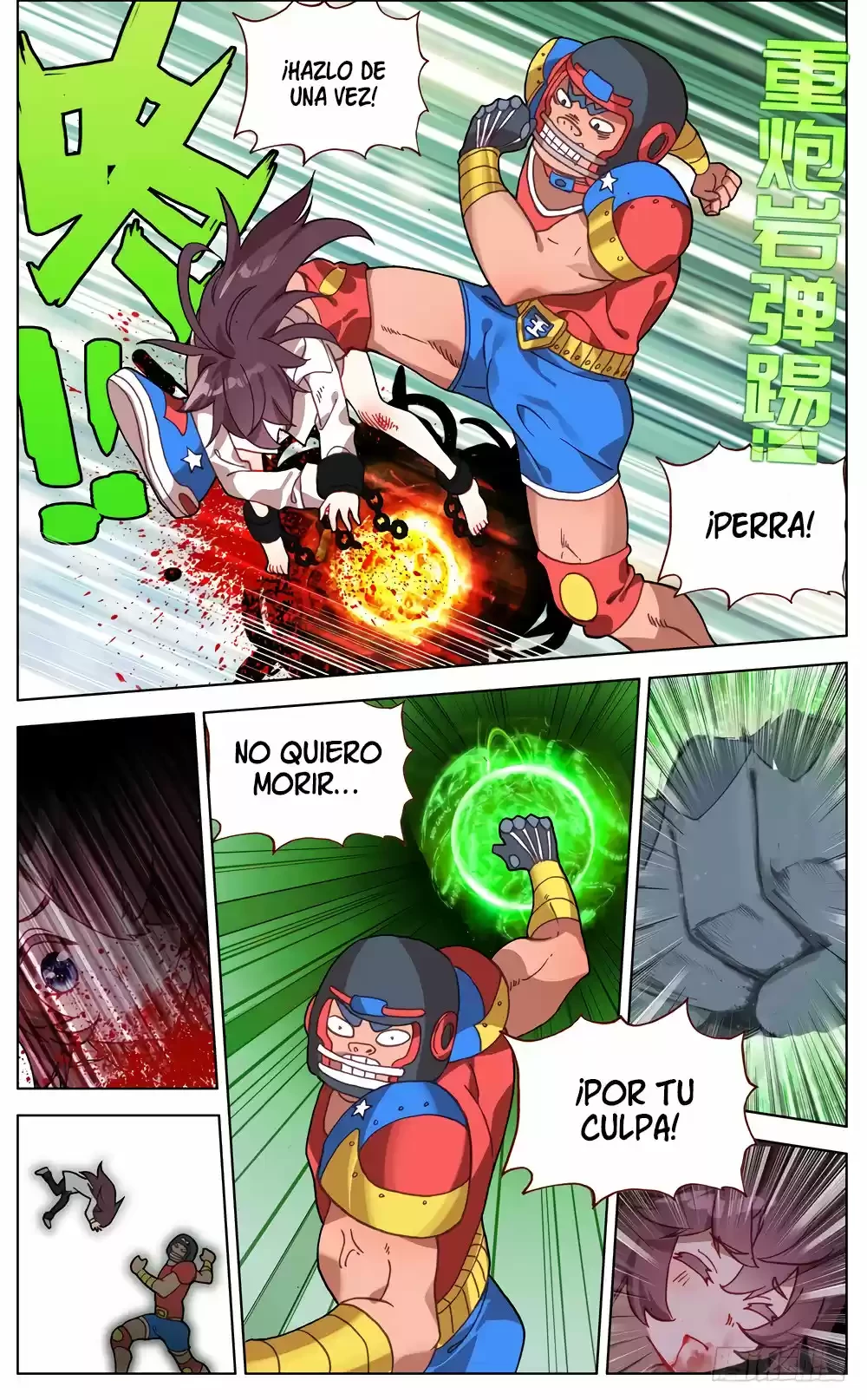 Rey diferente  > Capitulo 62 > Page 141