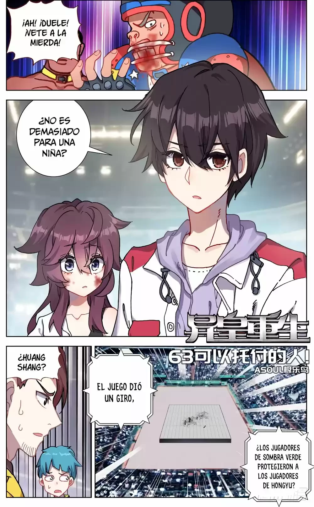 Rey diferente  > Capitulo 63 > Page 11