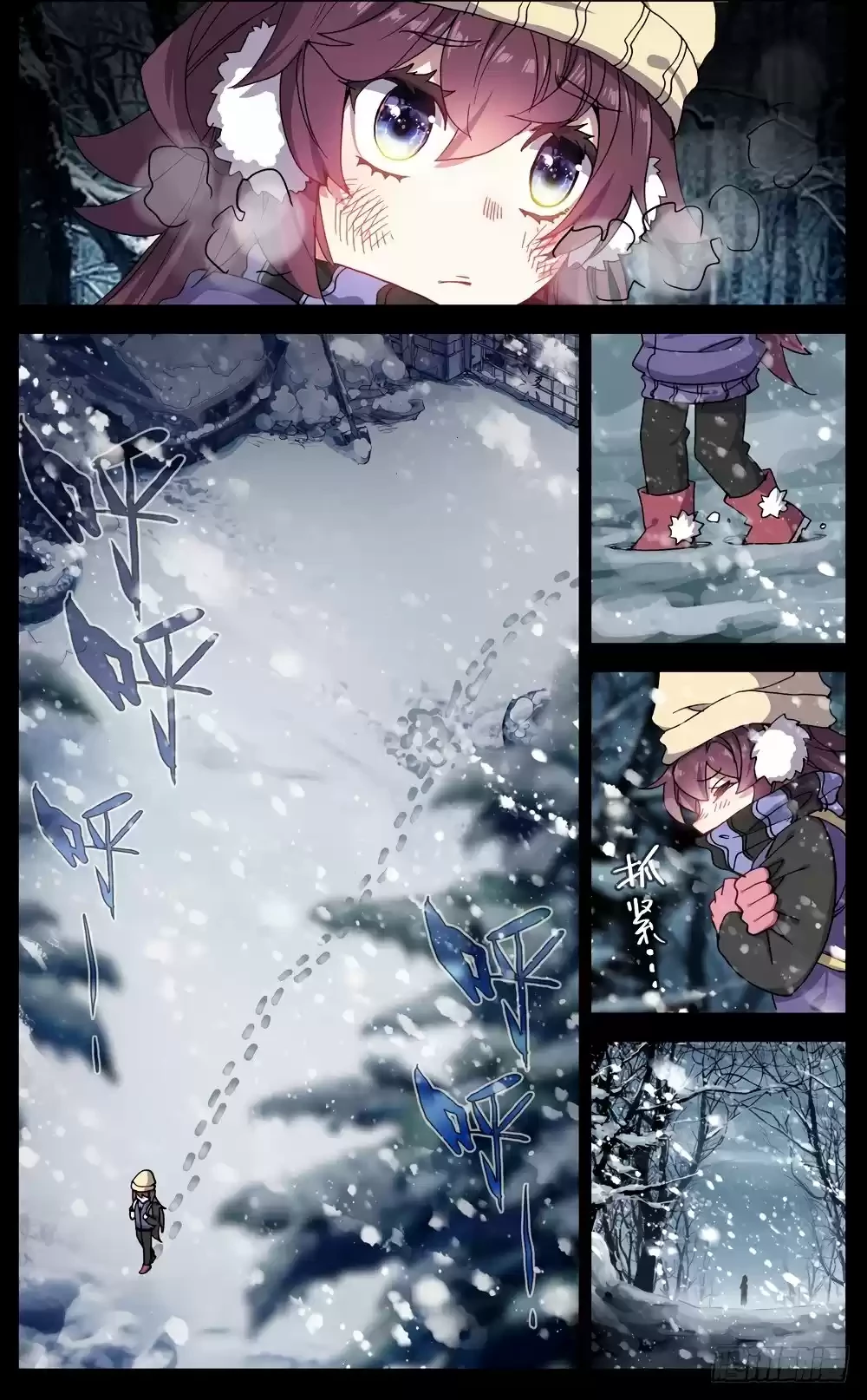 Rey diferente  > Capitulo 64 > Page 21