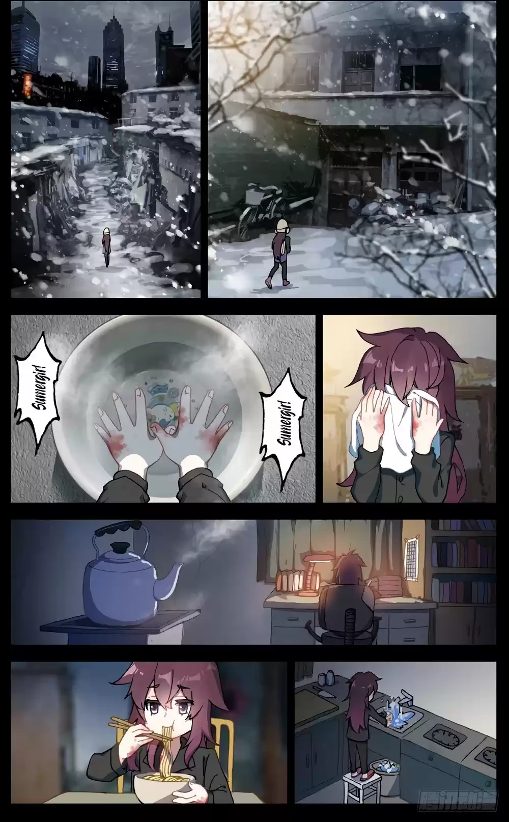 Rey diferente  > Capitulo 64 > Page 31