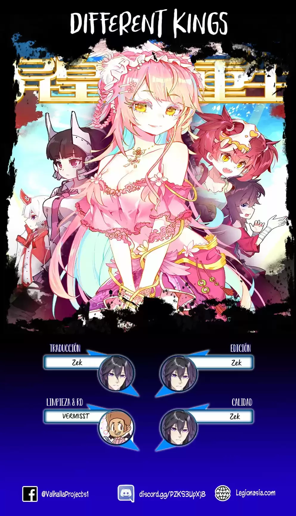 Rey diferente  > Capitulo 65 > Page 01