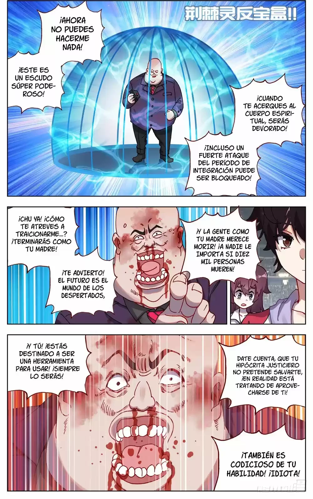 Rey diferente  > Capitulo 67 > Page 31