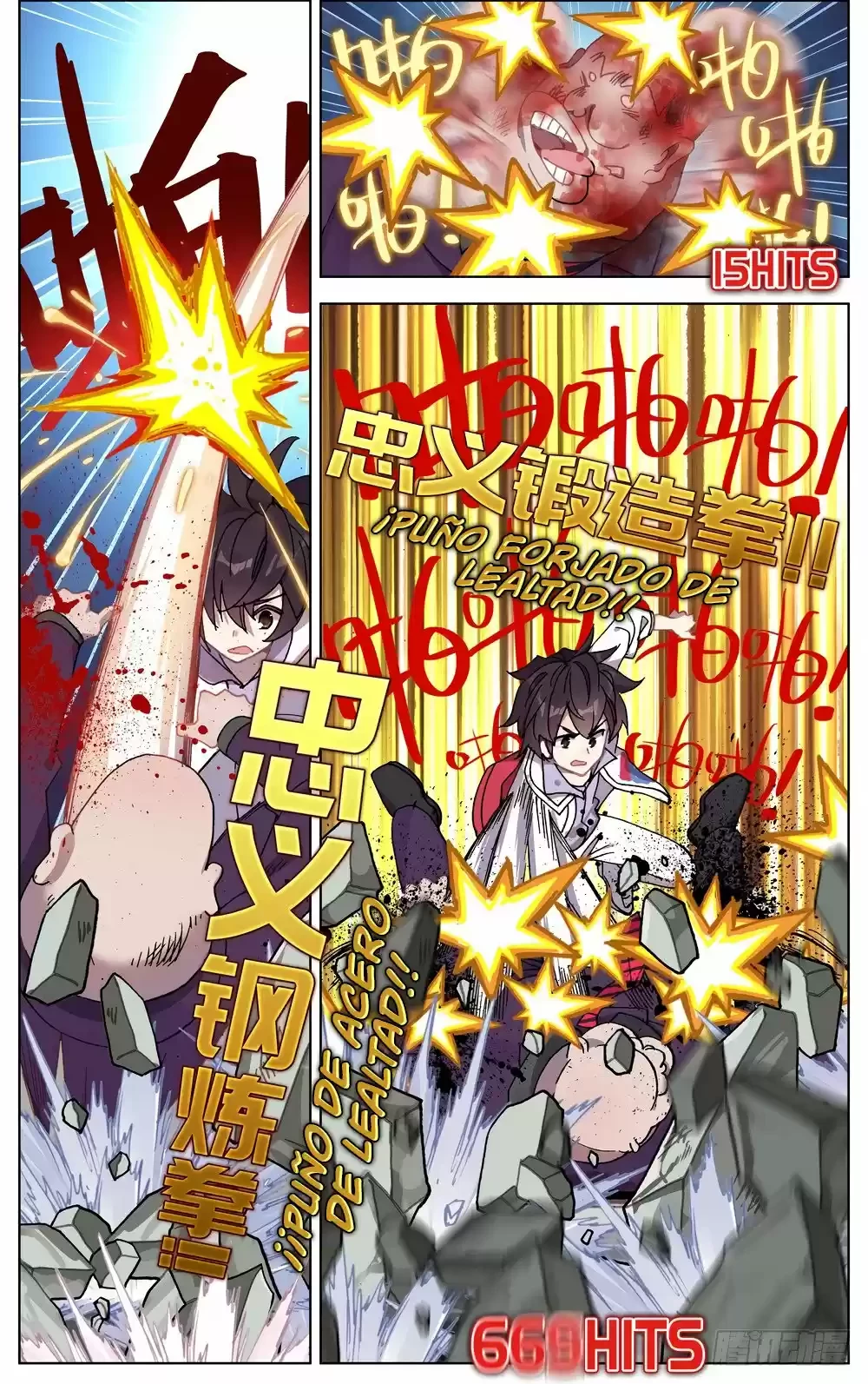 Rey diferente  > Capitulo 67 > Page 81