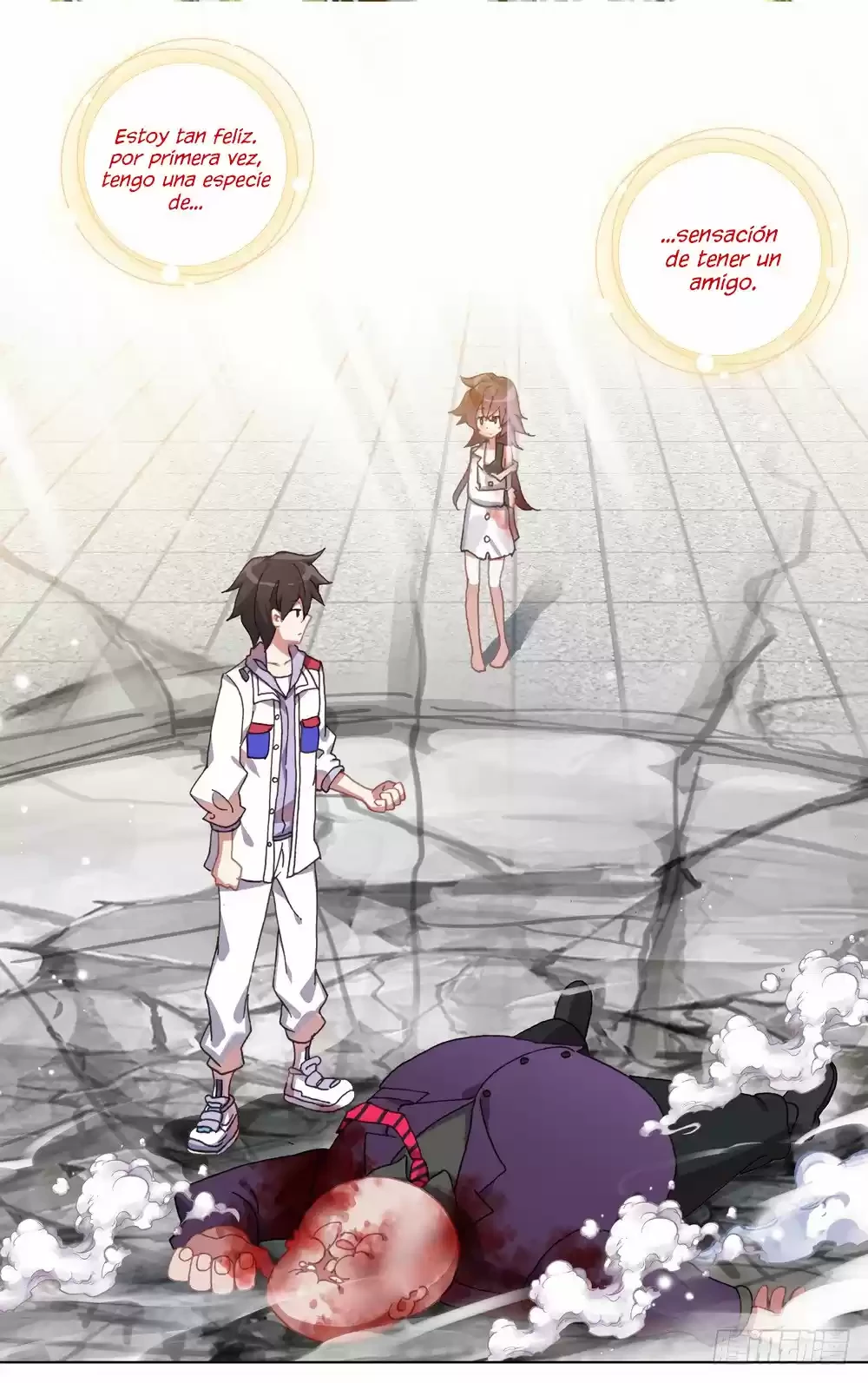 Rey diferente  > Capitulo 67 > Page 111