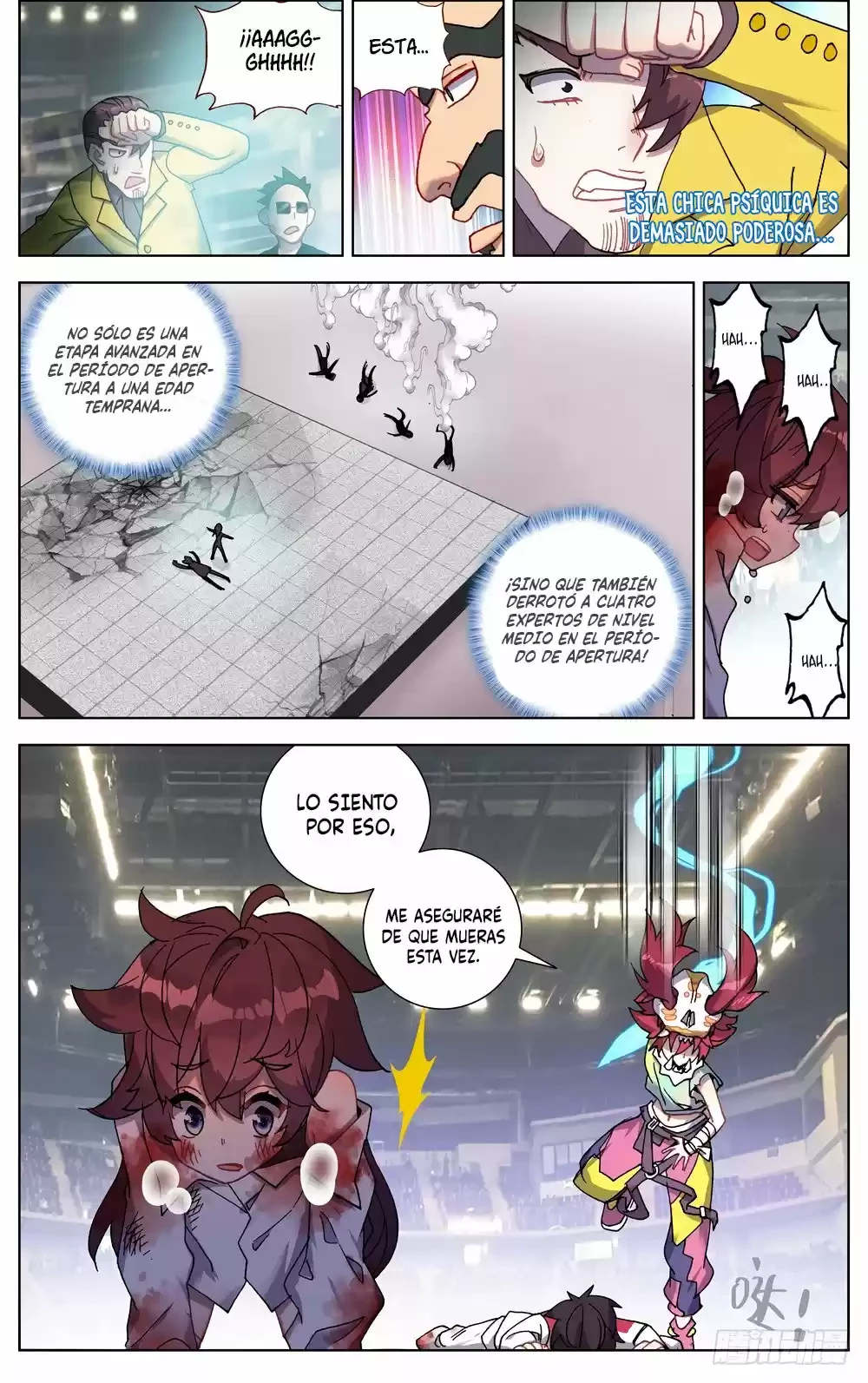 Rey diferente  > Capitulo 68 > Page 71