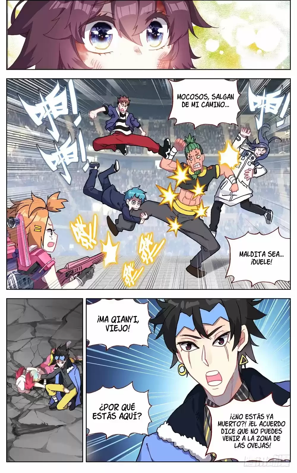 Rey diferente  > Capitulo 68 > Page 121