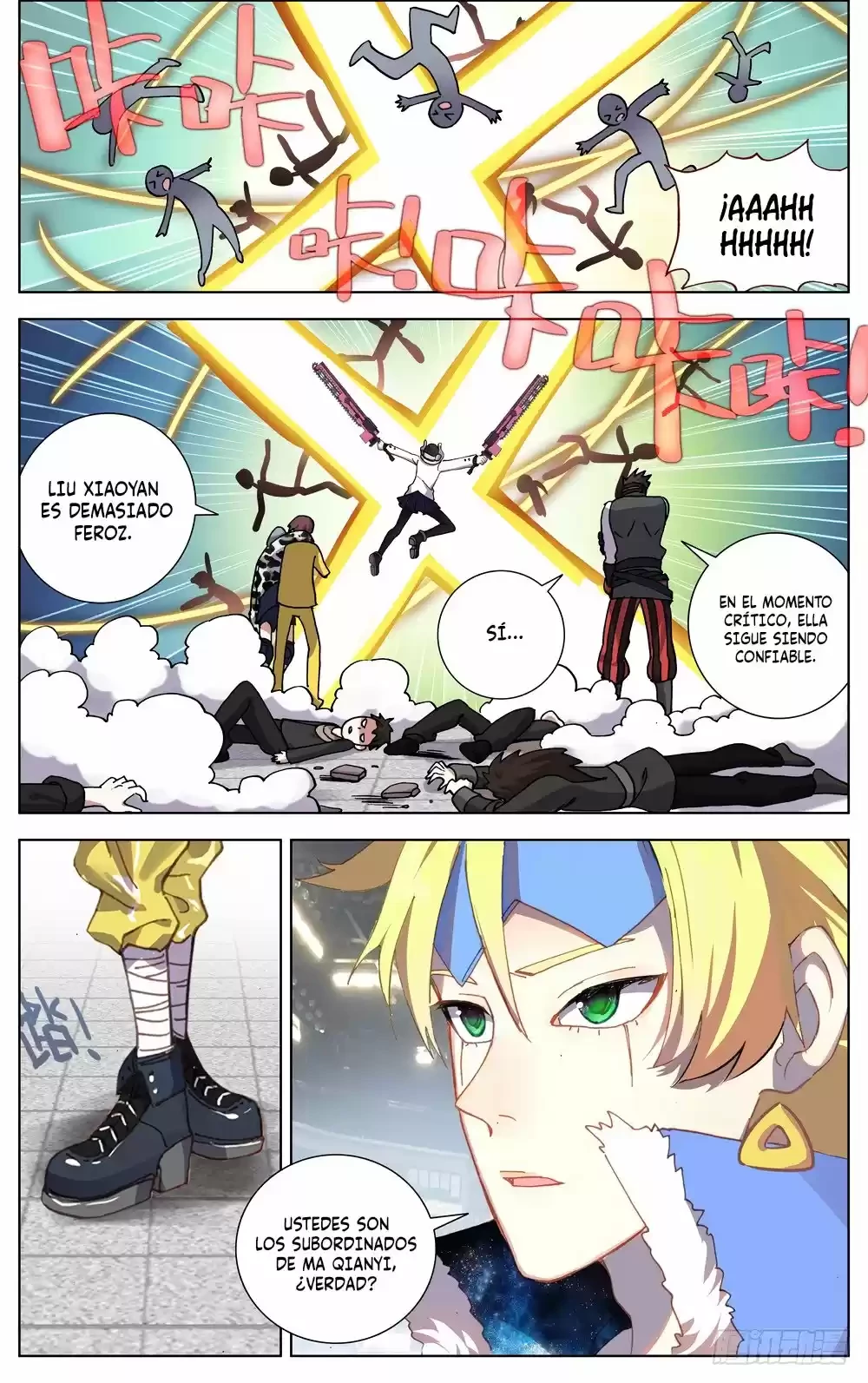 Rey diferente  > Capitulo 69 > Page 31