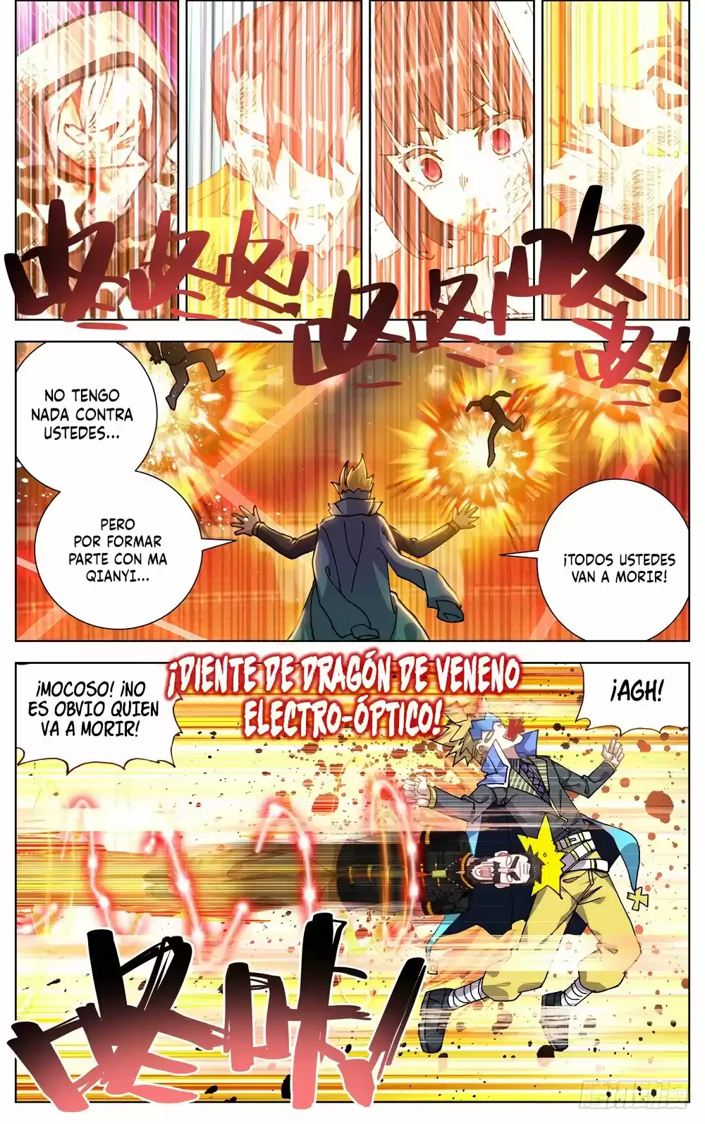 Rey diferente  > Capitulo 69 > Page 51