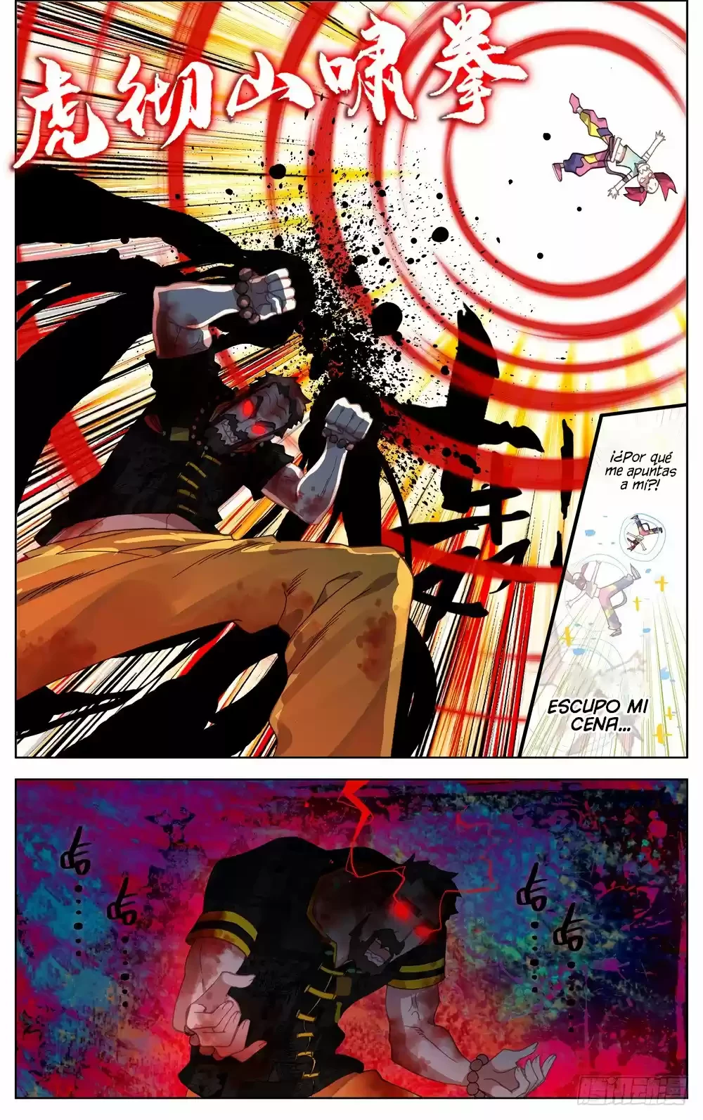 Rey diferente  > Capitulo 69 > Page 81