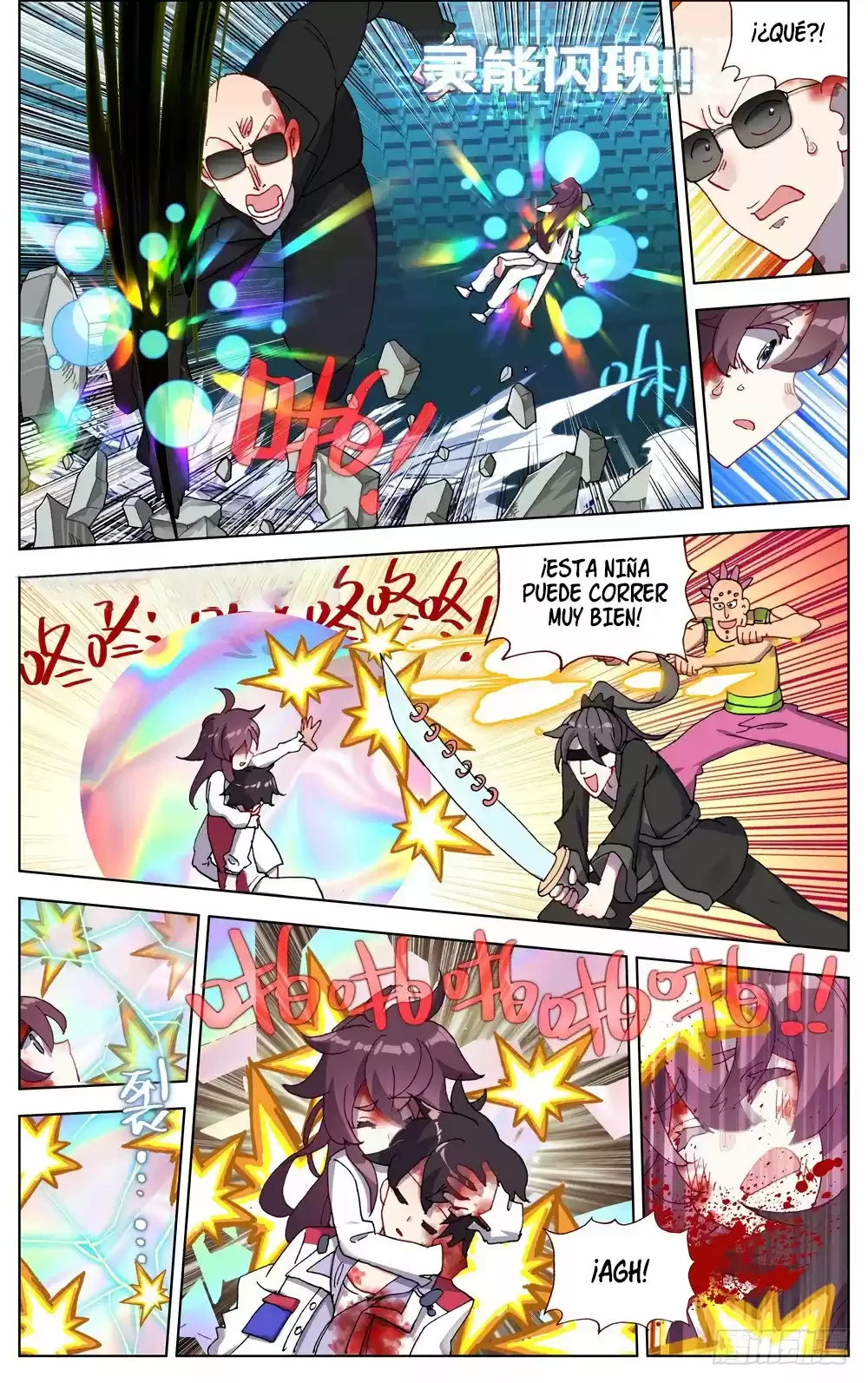 Rey diferente  > Capitulo 69 > Page 111