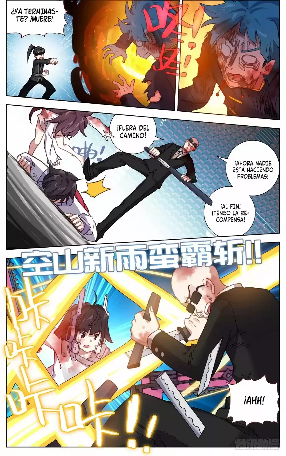 Rey diferente  > Capitulo 69 > Page 141