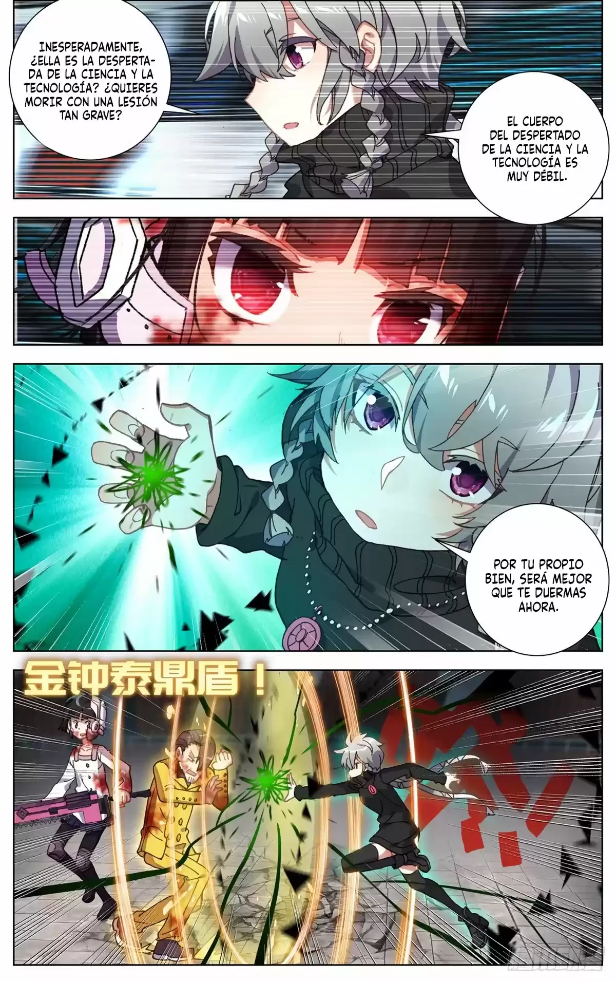 Rey diferente  > Capitulo 70 > Page 31