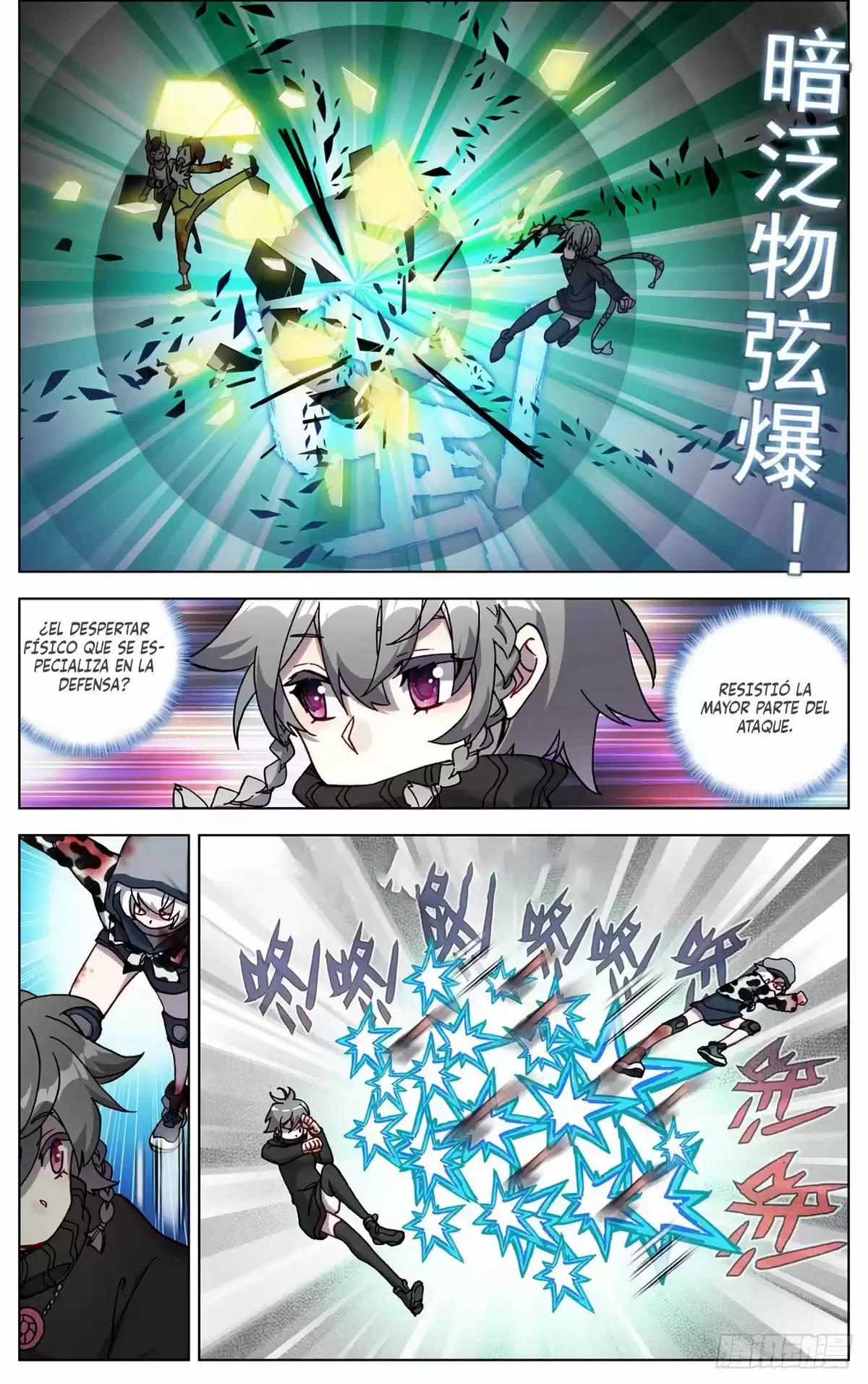 Rey diferente  > Capitulo 70 > Page 41