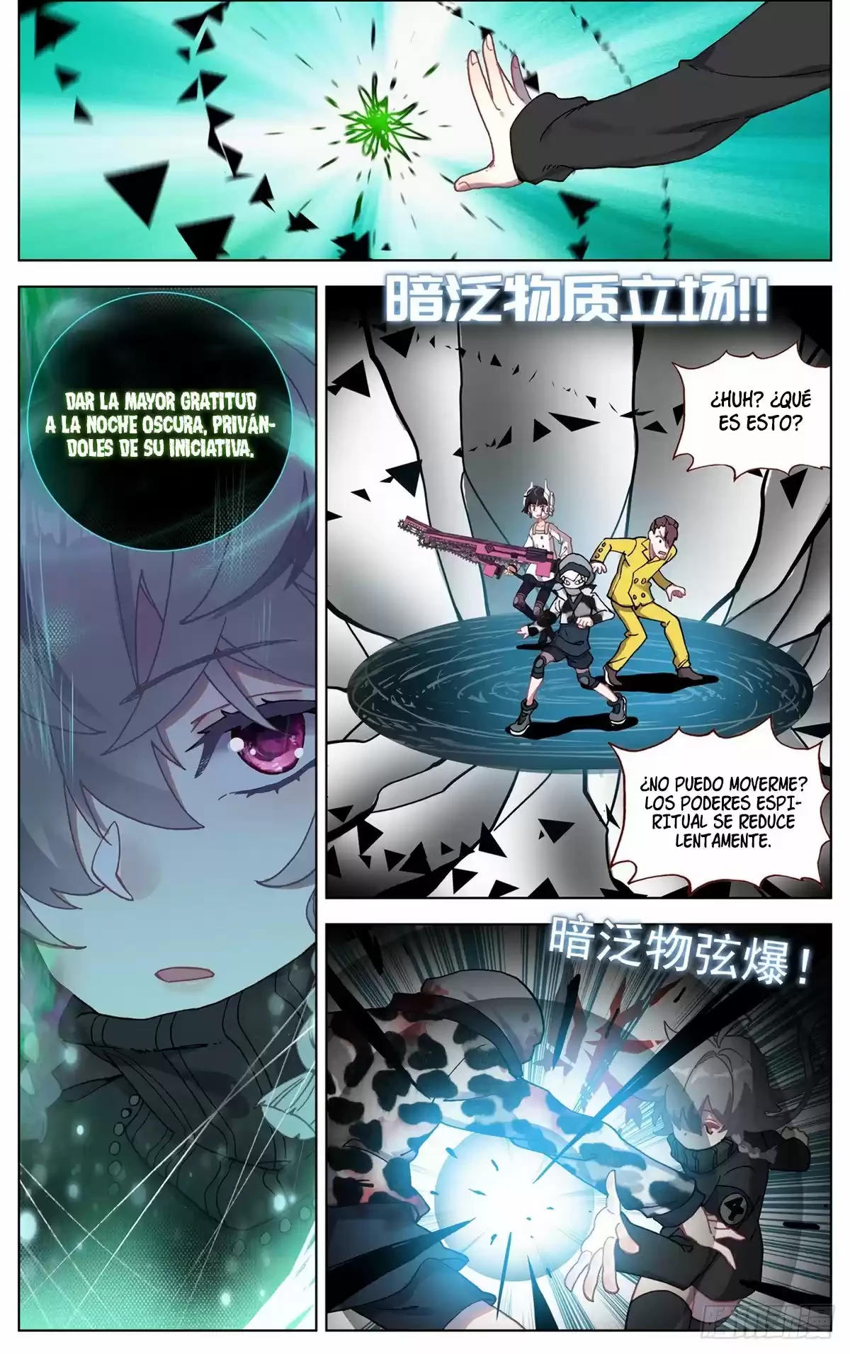 Rey diferente  > Capitulo 70 > Page 61