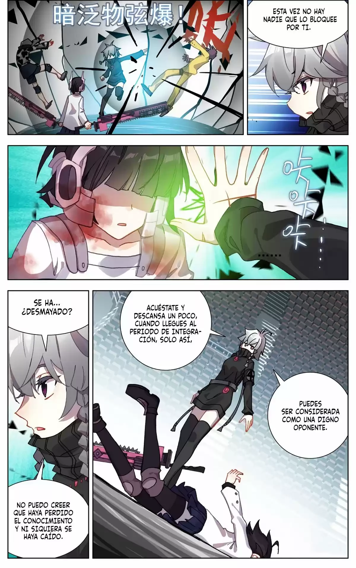 Rey diferente  > Capitulo 70 > Page 71