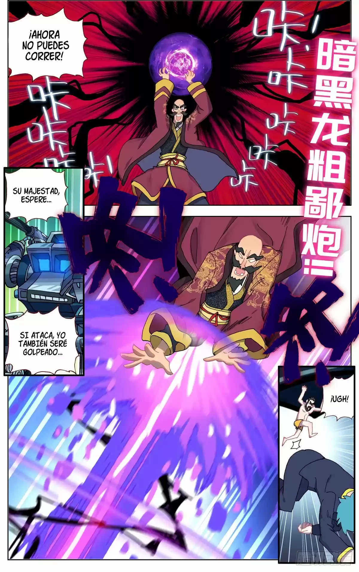 Rey diferente  > Capitulo 71 > Page 31