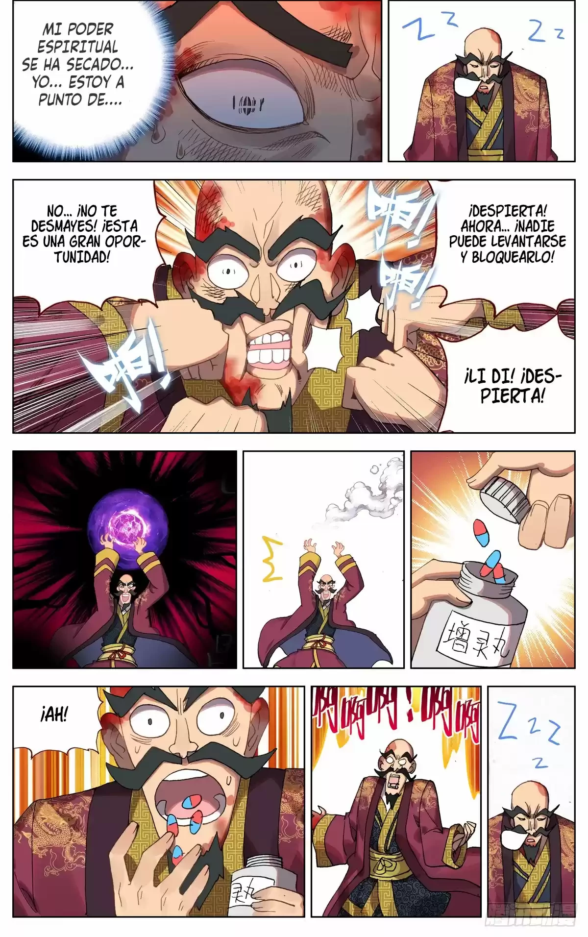 Rey diferente  > Capitulo 71 > Page 81