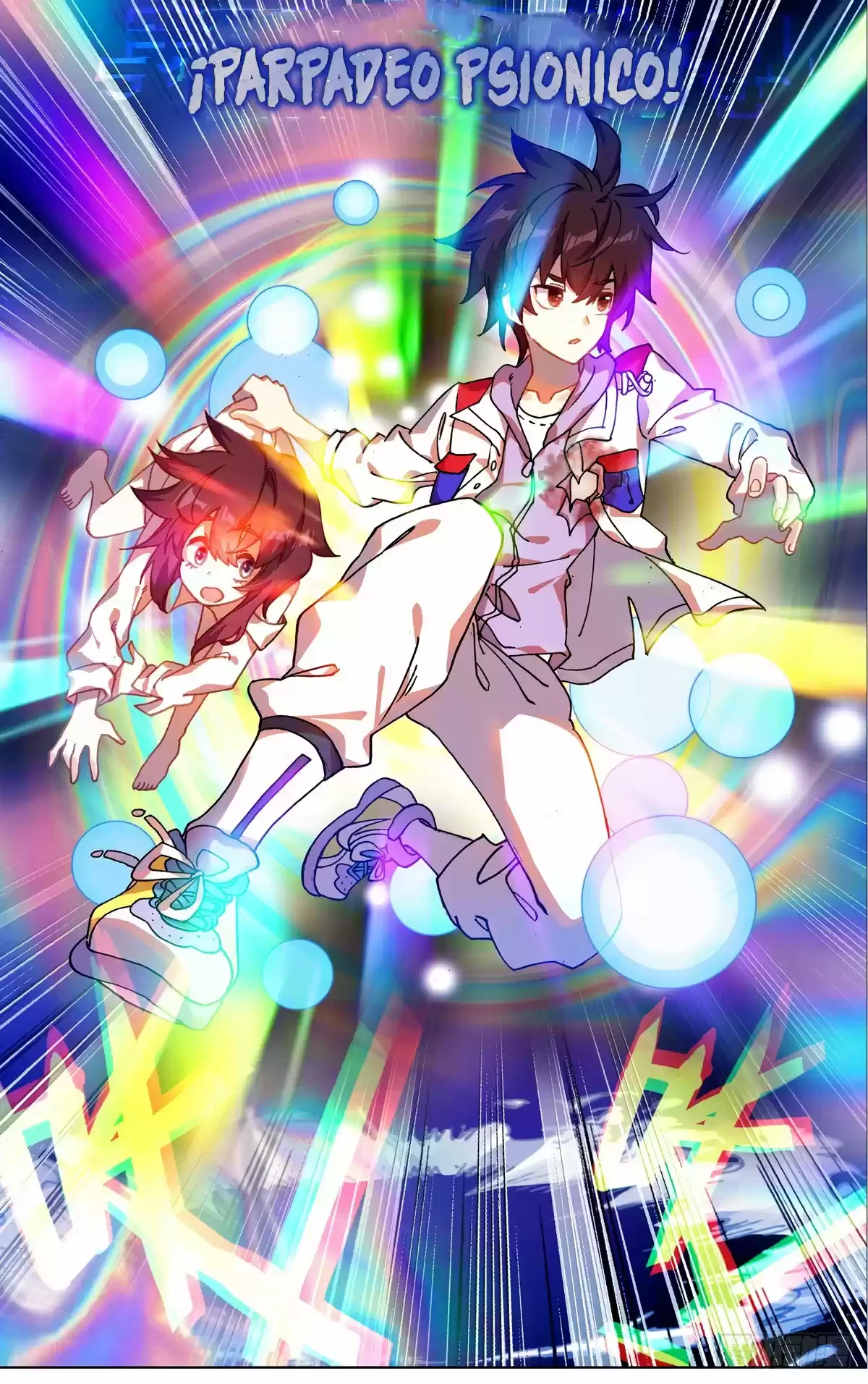 Rey diferente  > Capitulo 71 > Page 131