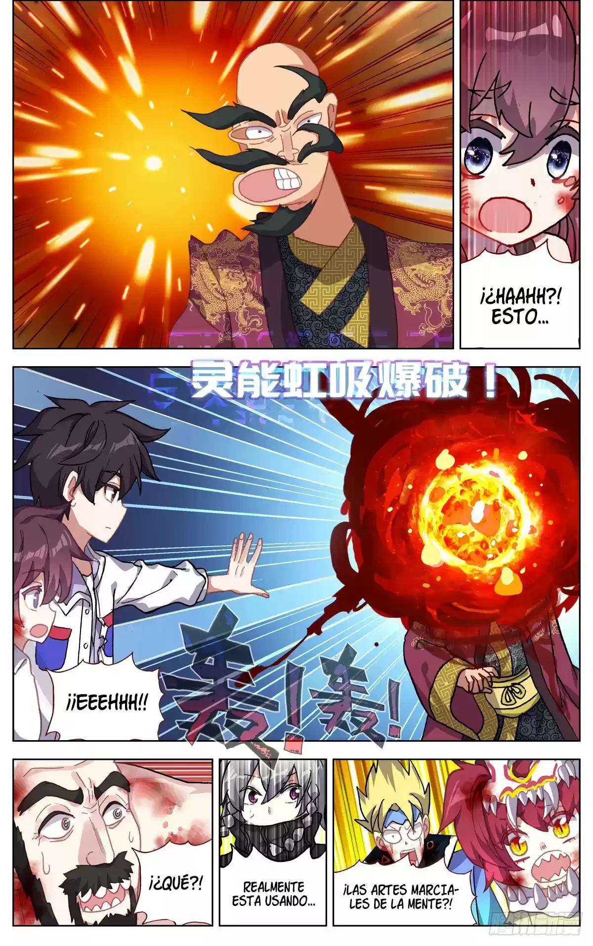 Rey diferente  > Capitulo 71 > Page 161