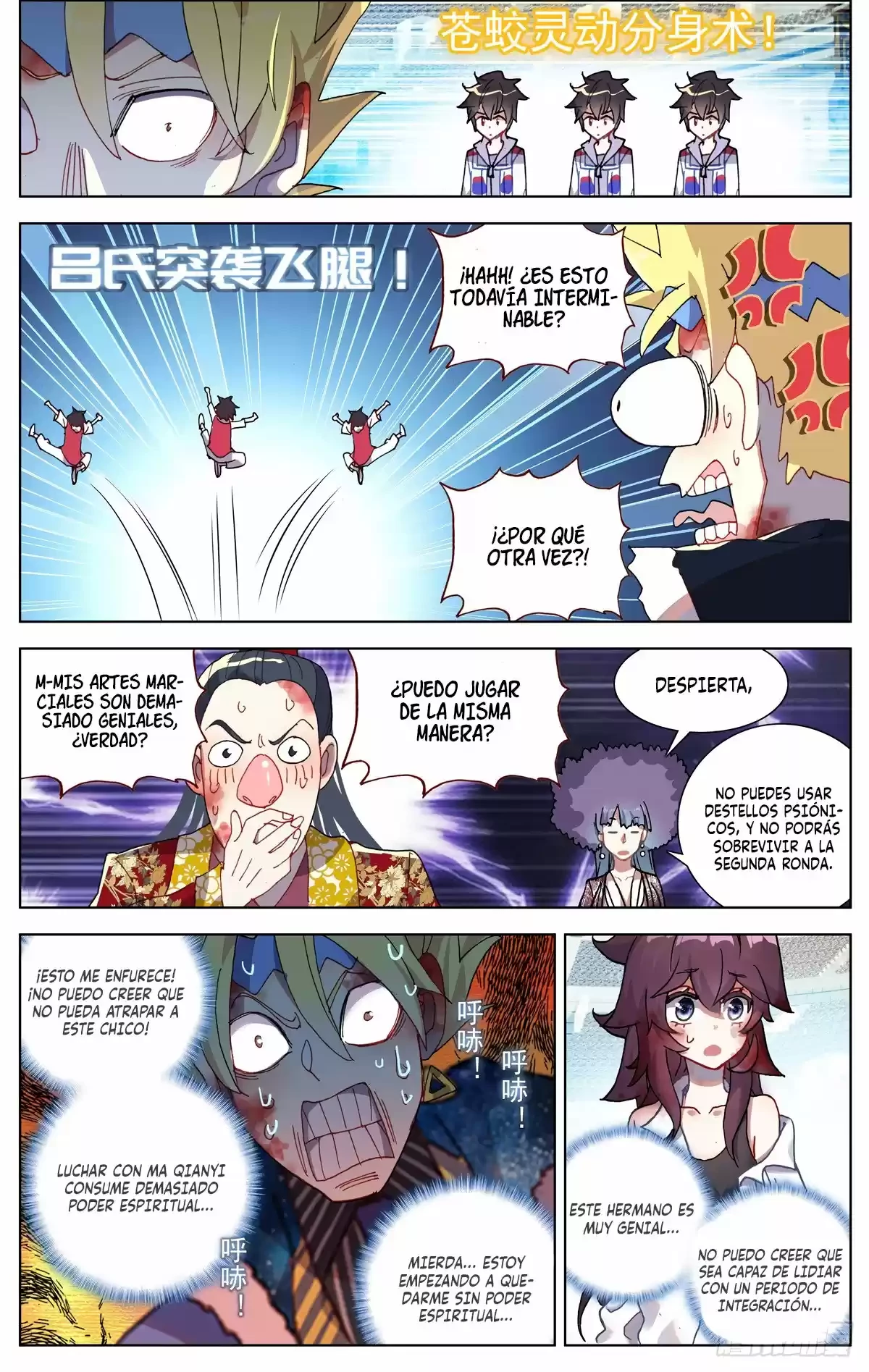 Rey diferente  > Capitulo 72 > Page 61