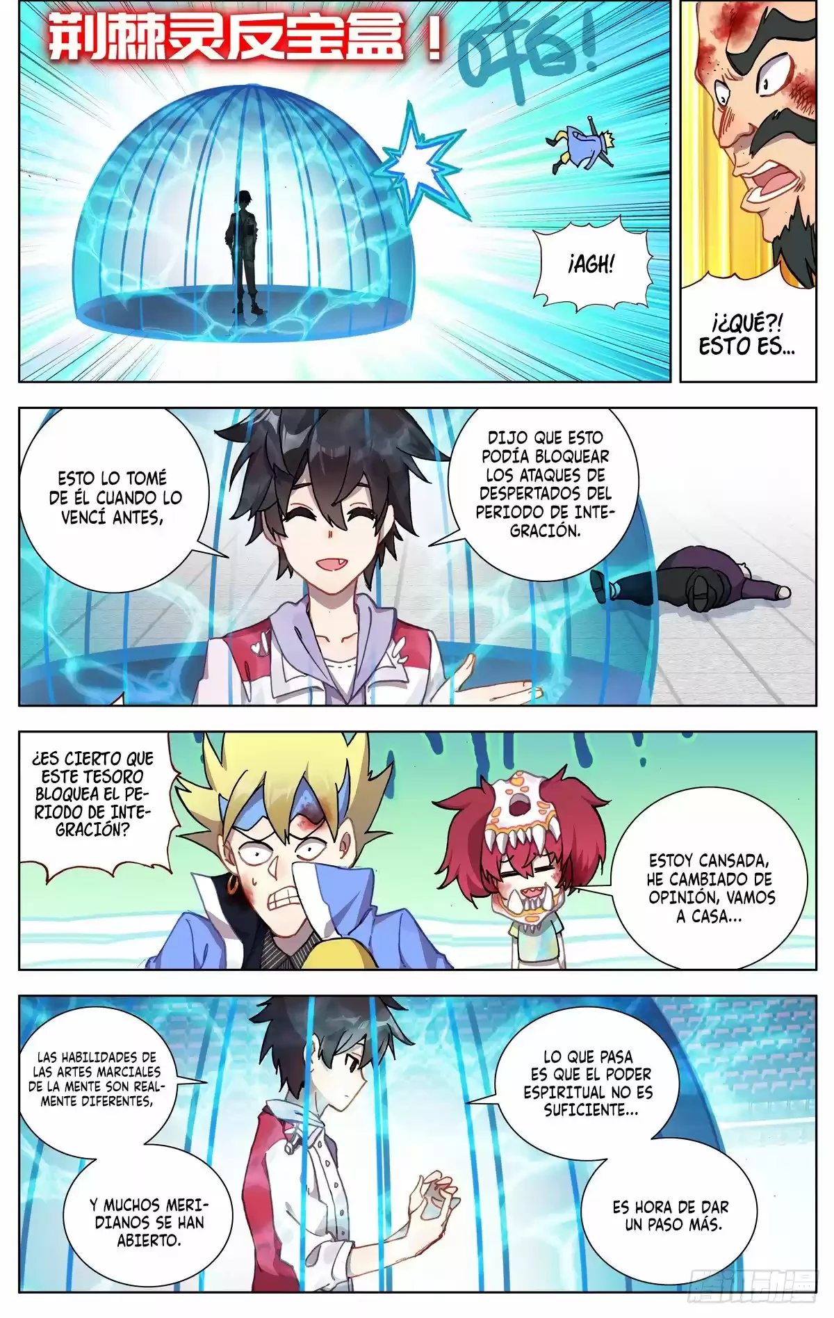 Rey diferente  > Capitulo 72 > Page 81