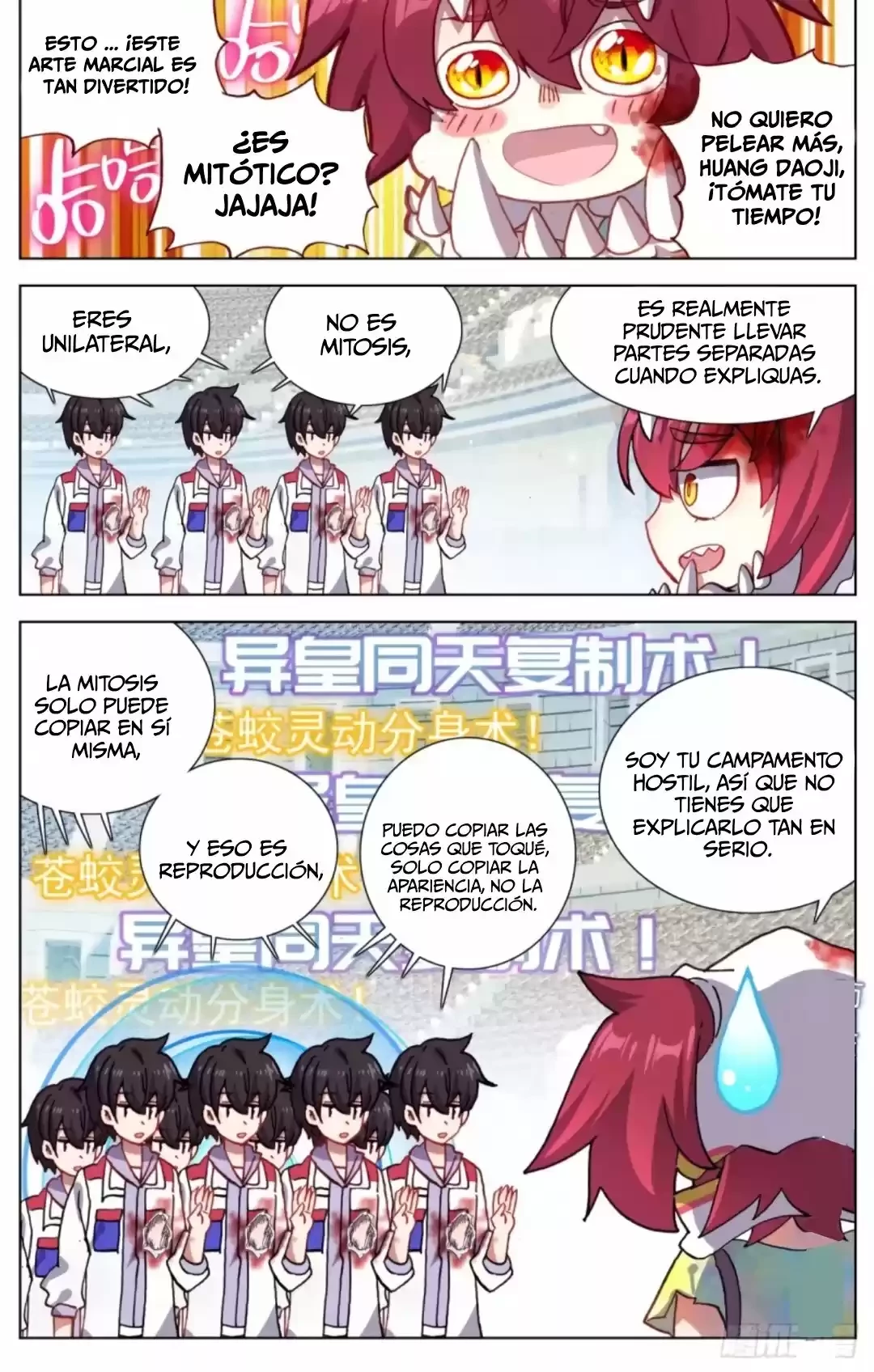 Rey diferente  > Capitulo 73 > Page 71