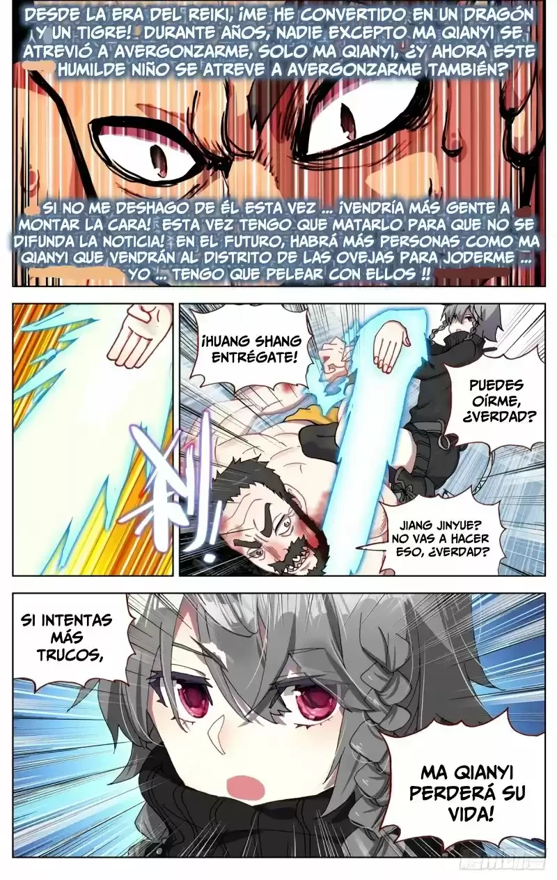 Rey diferente  > Capitulo 73 > Page 111