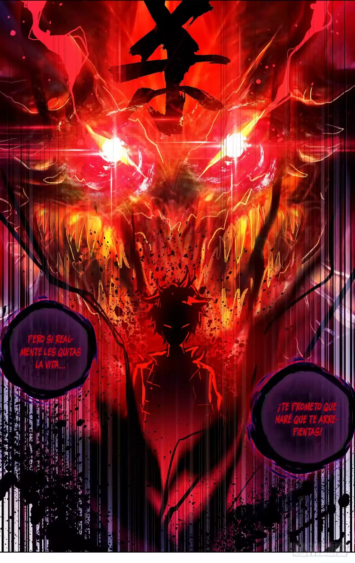 Rey diferente  > Capitulo 74 > Page 41