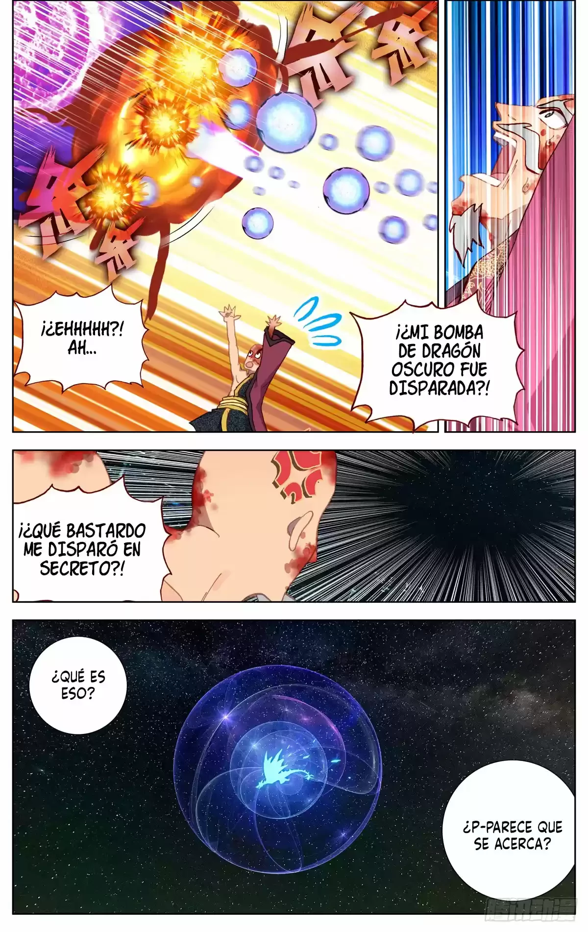 Rey diferente  > Capitulo 74 > Page 101