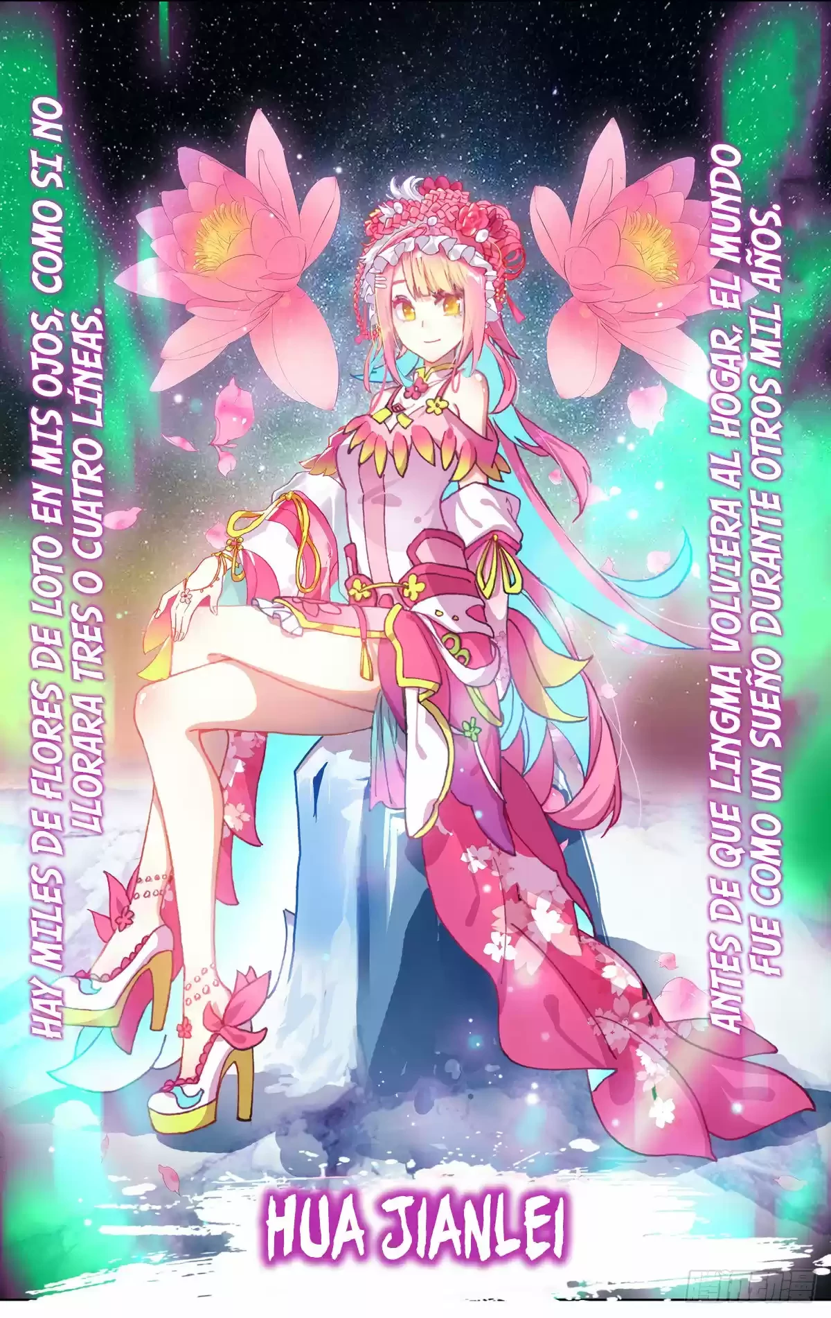 Rey diferente  > Capitulo 74 > Page 141