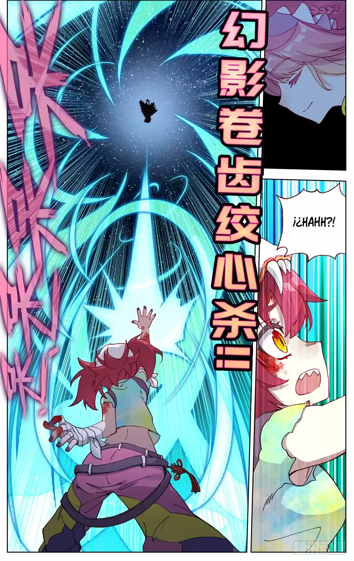 Rey diferente  > Capitulo 75 > Page 91