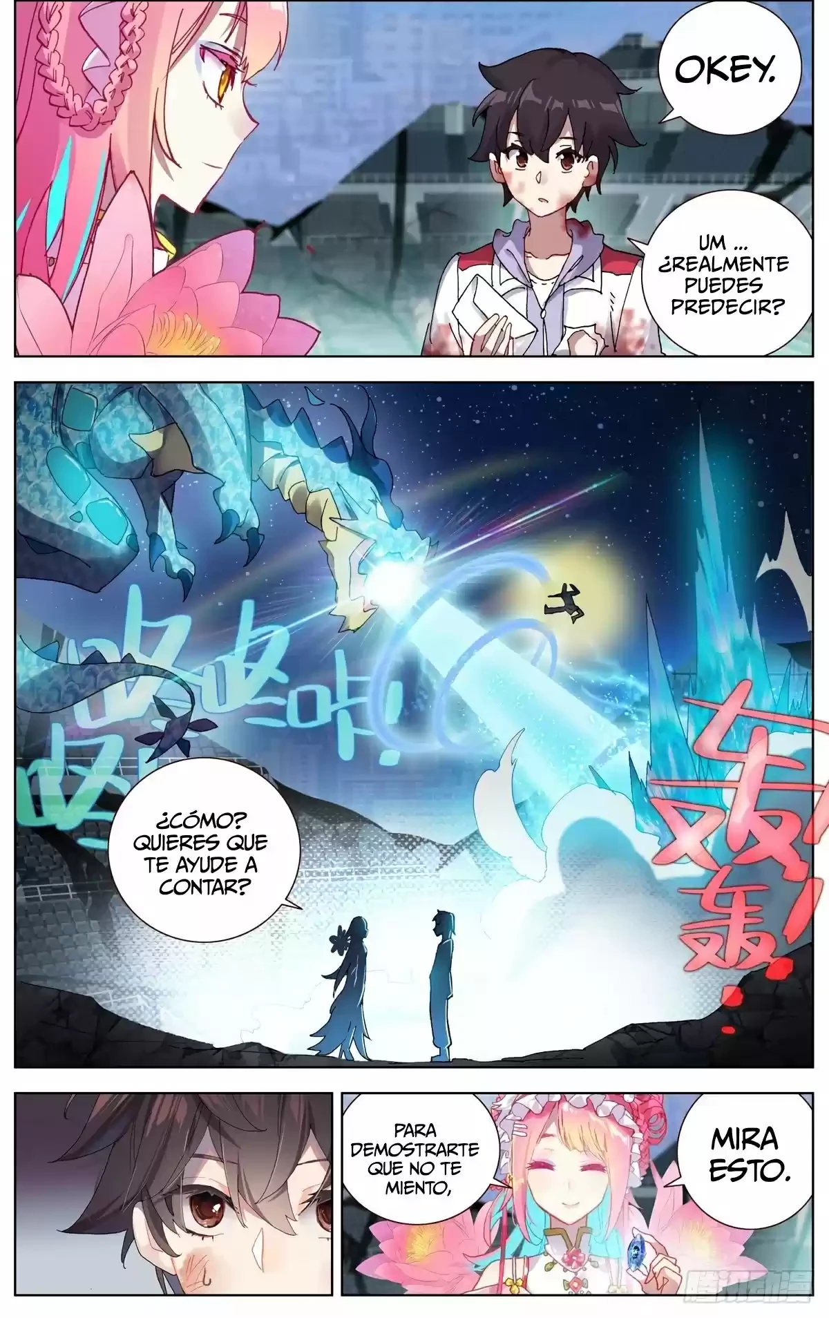 Rey diferente  > Capitulo 77 > Page 61