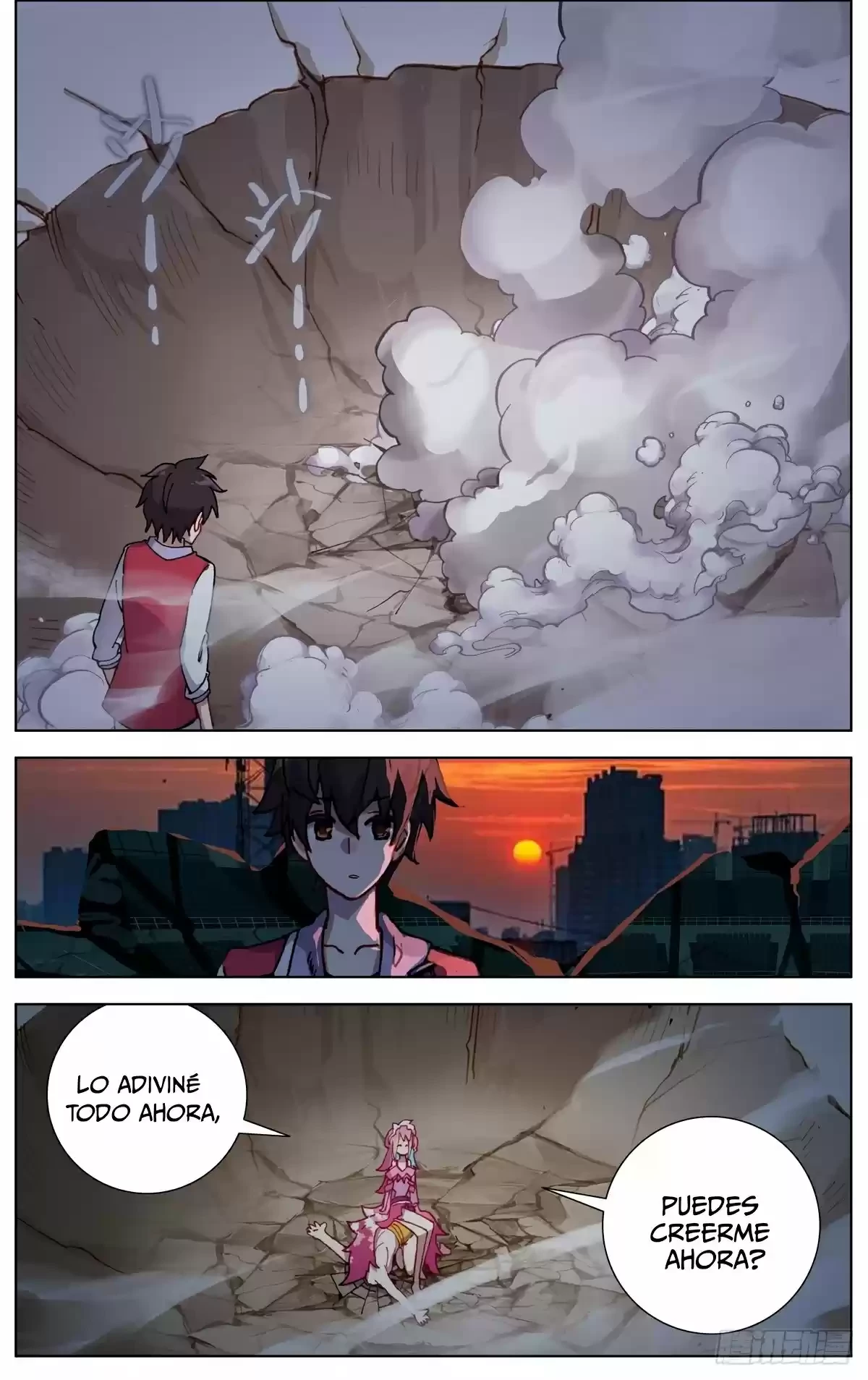 Rey diferente  > Capitulo 77 > Page 101