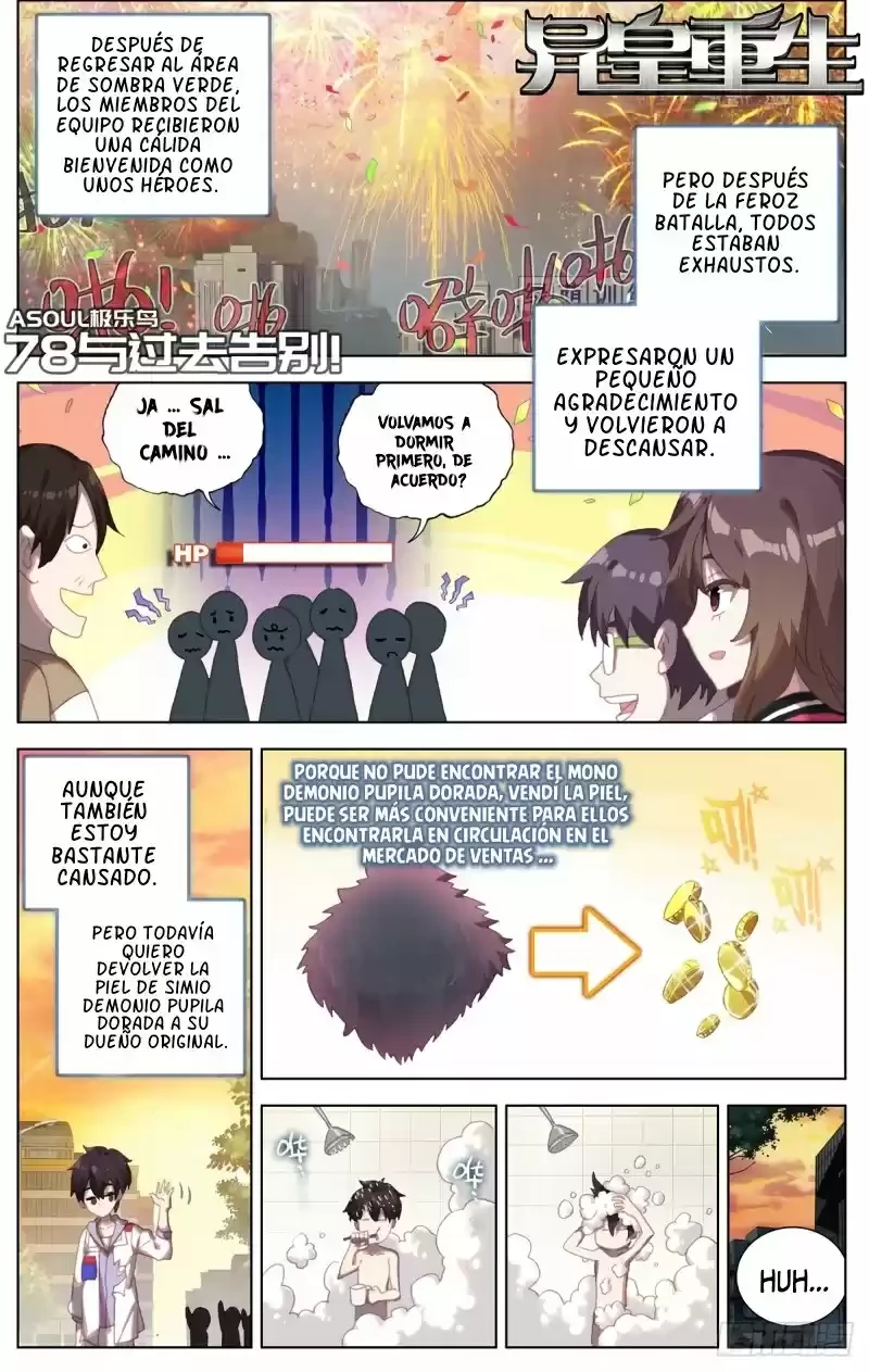 Rey diferente  > Capitulo 78 > Page 11