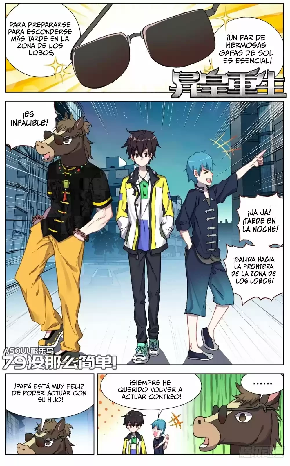 Rey diferente  > Capitulo 79 > Page 11