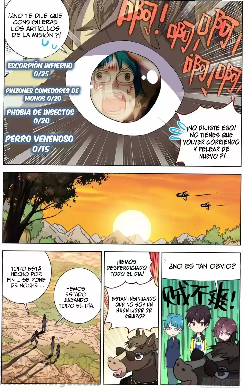 Rey diferente  > Capitulo 79 > Page 91