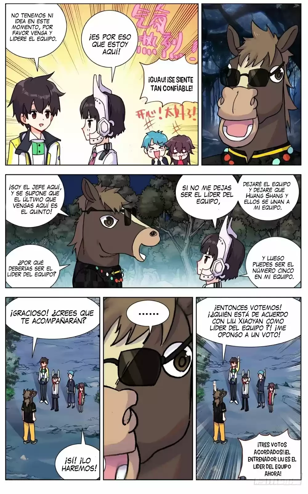 Rey diferente  > Capitulo 80 > Page 71