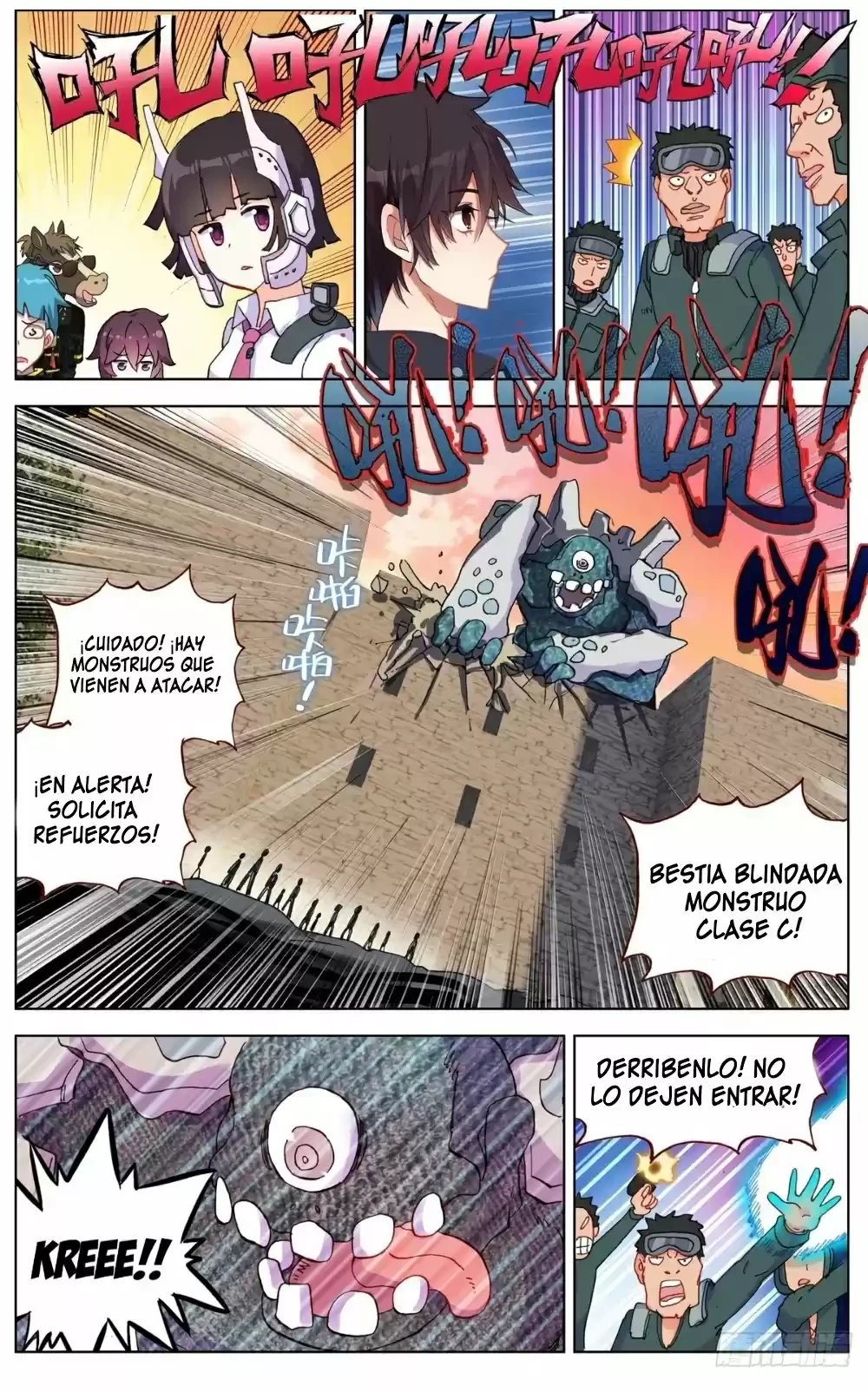 Rey diferente  > Capitulo 80 > Page 101