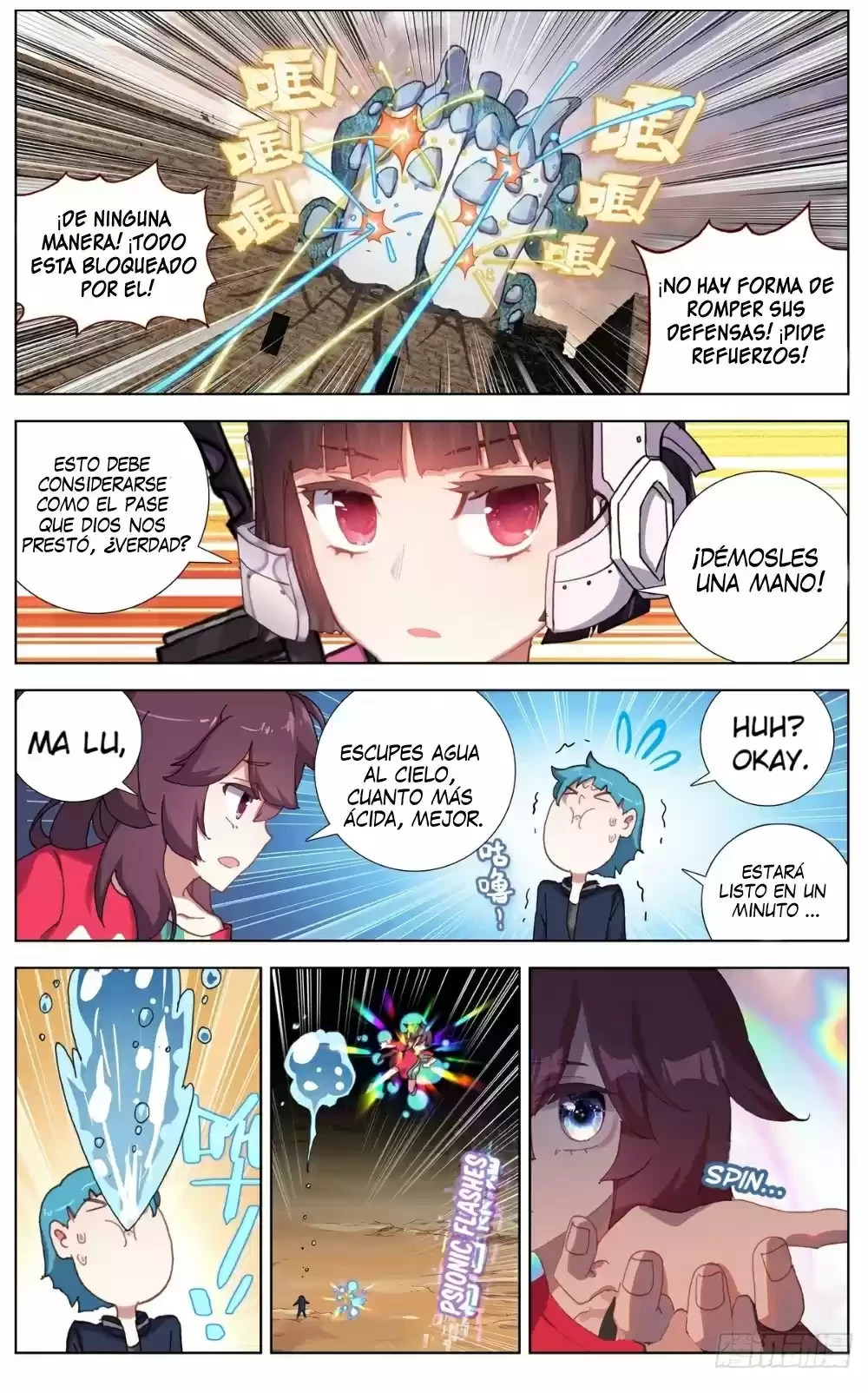 Rey diferente  > Capitulo 80 > Page 111