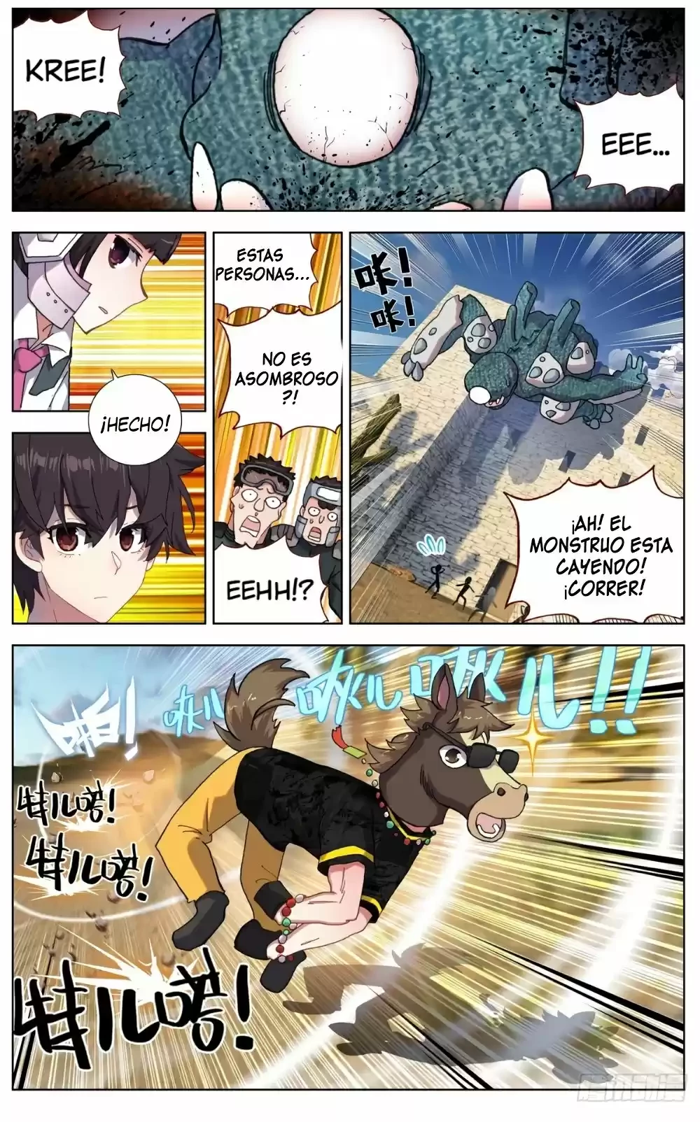 Rey diferente  > Capitulo 80 > Page 131