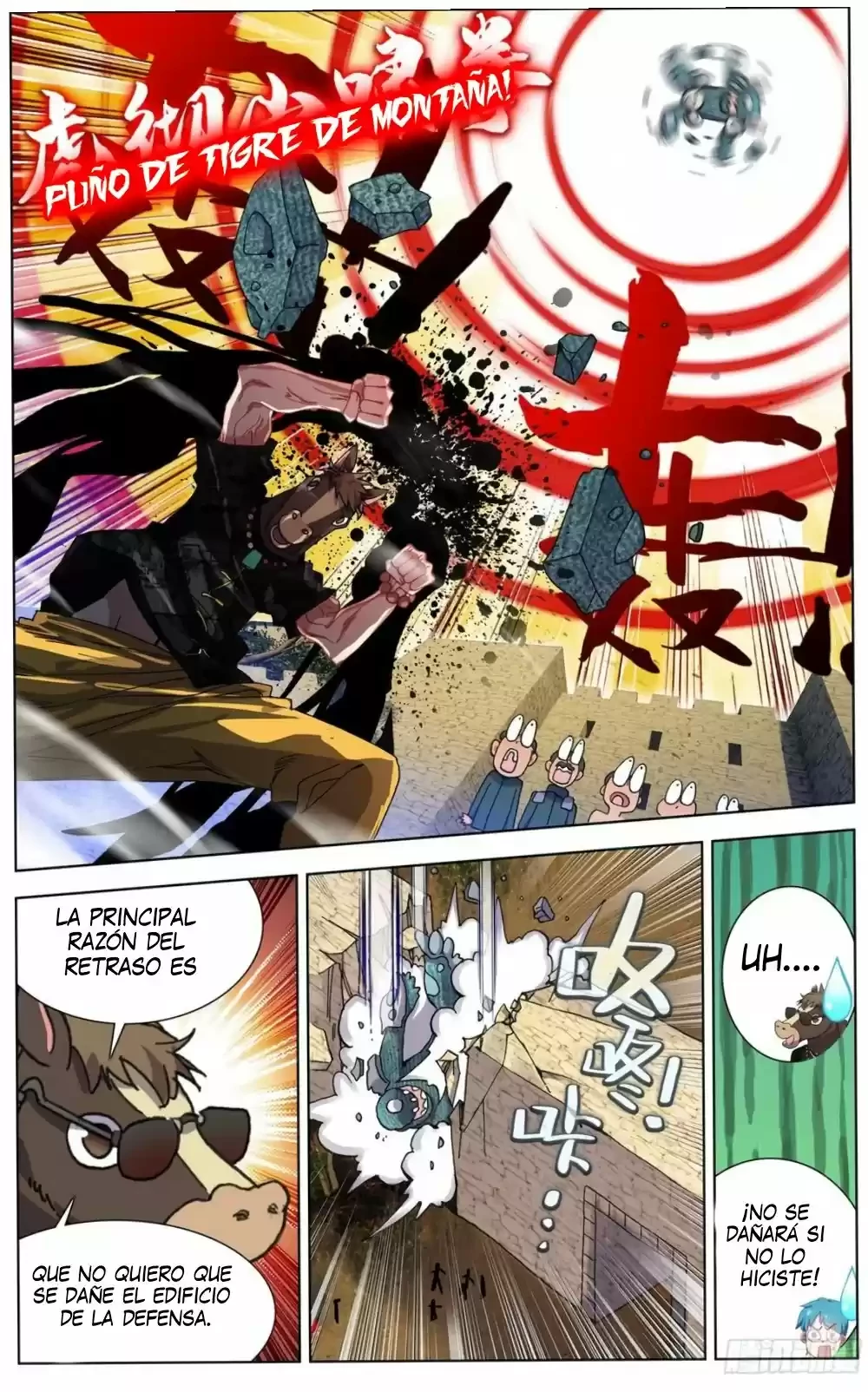 Rey diferente  > Capitulo 80 > Page 141