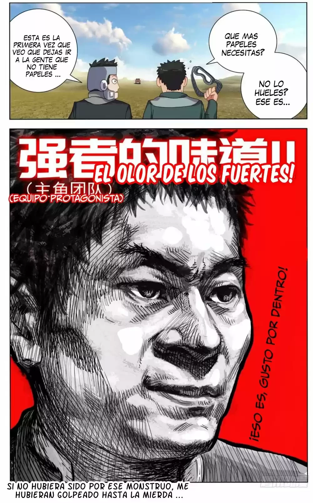 Rey diferente  > Capitulo 80 > Page 161