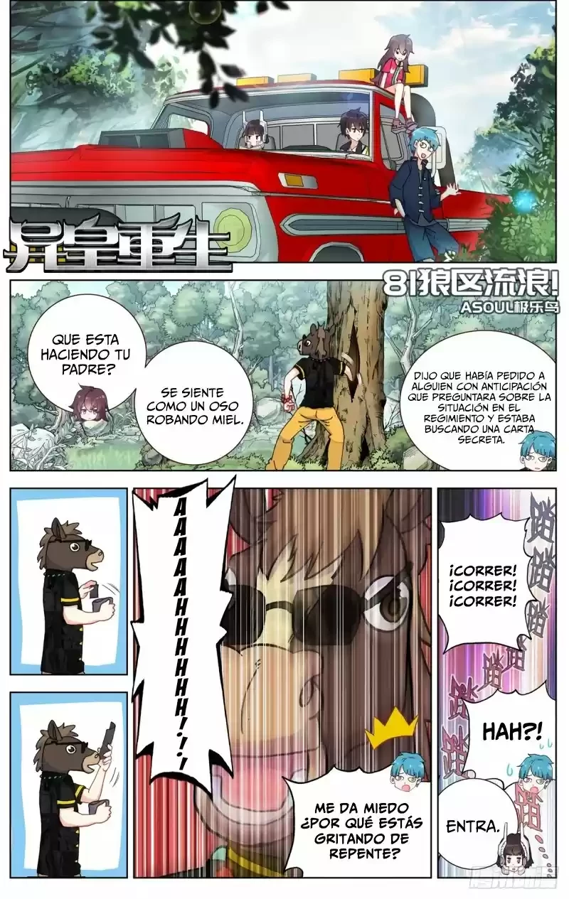 Rey diferente  > Capitulo 81 > Page 21