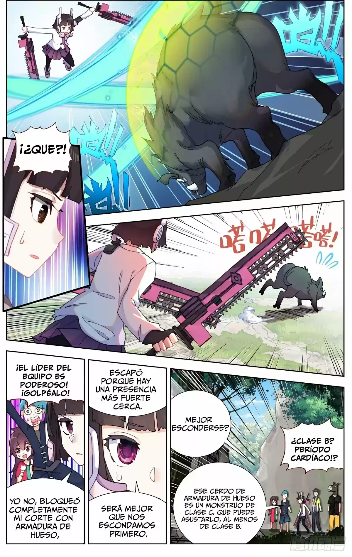 Rey diferente  > Capitulo 81 > Page 51