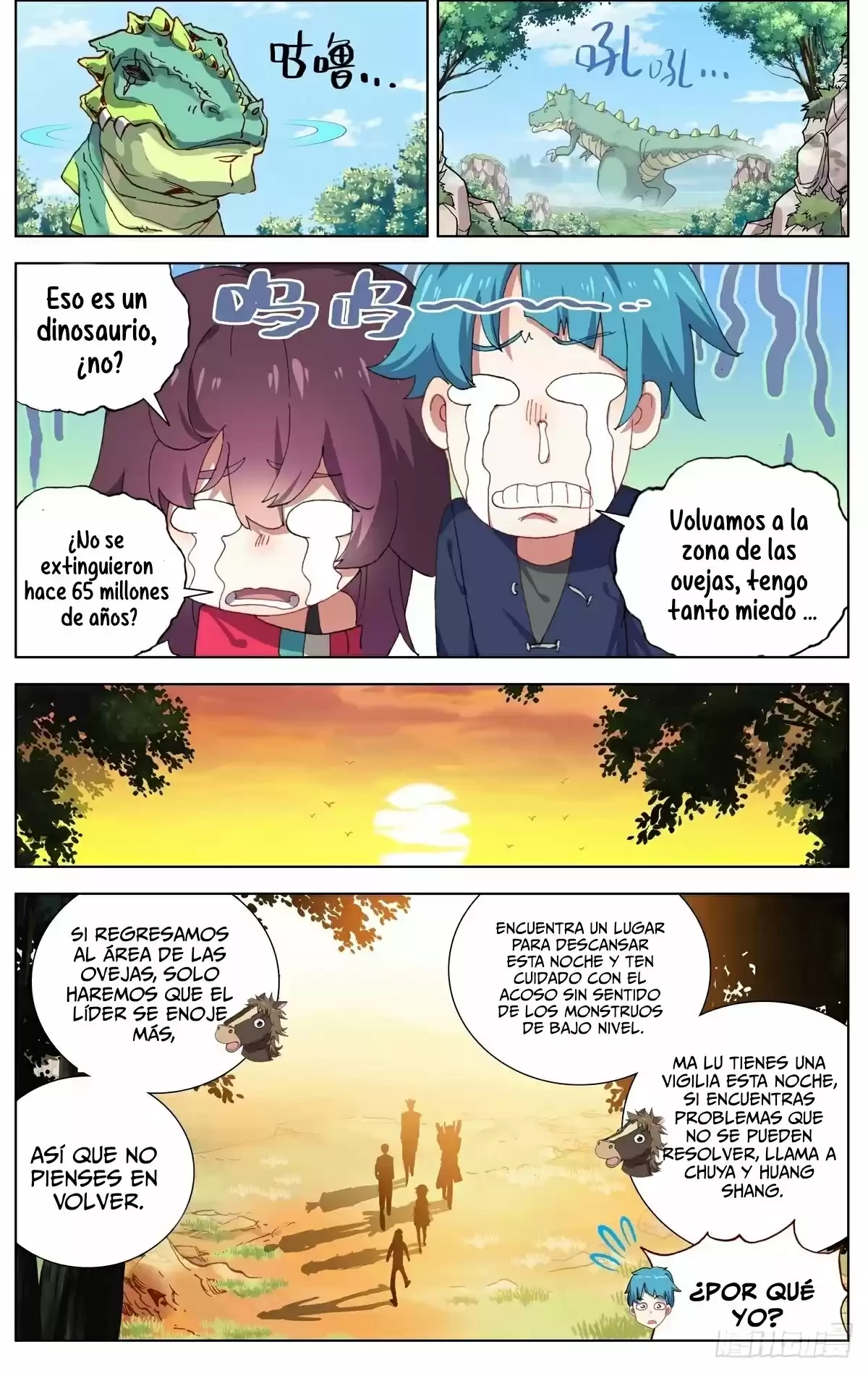 Rey diferente  > Capitulo 81 > Page 71