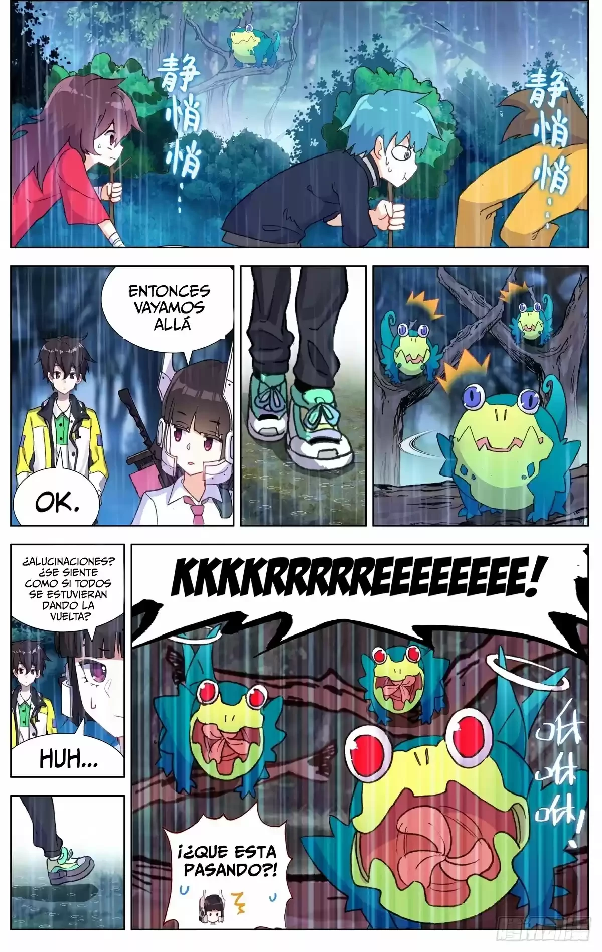 Rey diferente  > Capitulo 81 > Page 111