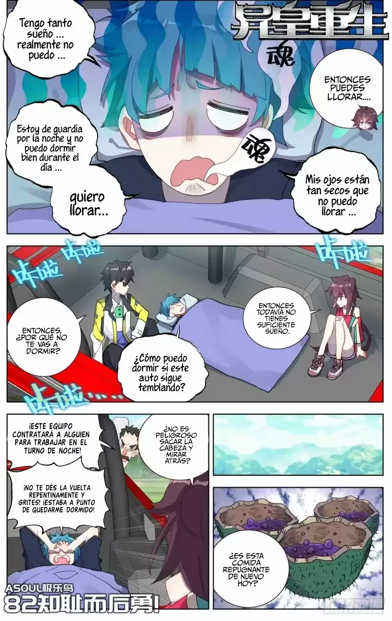 Rey diferente  > Capitulo 82 > Page 21