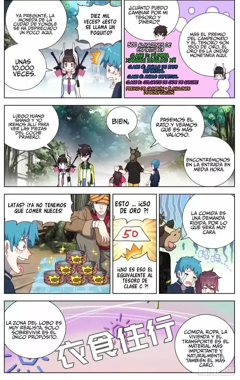 Rey diferente  > Capitulo 82 > Page 41