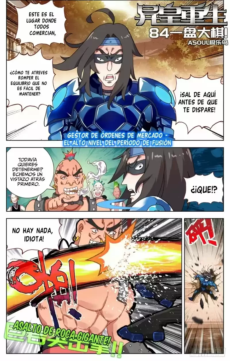 Rey diferente  > Capitulo 84 > Page 21